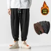 MrGB Men's Solid Color Pants 2021 Winter Man Loose Fleece Casual Oversize Woman Fashion Thicken Streetwear
