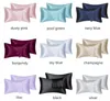 Stock Silk Satin Pillow Case do włosów skóra miękka oddychająca gładka oba jedwabiste osłony z kopertami Król królowa standardowa rozmiar 2PCS HK0001 F0719