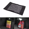 Universele Auto Trunk Box Opbergtas Organisatoren Mesh Net voor Tesla Model 3 S x Y Auto Accessoires Organizer Pocket