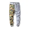 Casual Pants Mäns Höst och Winter Shark Cartoon Print Camouflage Stitching Pants Hip-Hop Loose Trousers Street Clothing