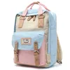 Мода женщины рюкзак высокого качества водонепроницаемый рюкзак для девочек 14-дюймовый ноутбук рюкзаки школьные сумки Mochila 211009