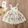 Toddler Baby Girls Summer Sweet Princess Dress Floral Print Lace Petal Sleeve Tassel A-Line Knee-Length Princess Dress 1-6Y Q0716