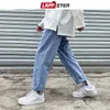 Lappster Männer Grijs Streetwear Baggy Jeans 2022 Heren Kpop Effen Denim Broek Paar High Waisted Vintage Oversized Joggers 0309