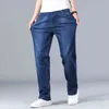 Shan Bao綿ストレッチメンズストレート緩い夏の薄いジーンズスプリングクラシックブランドカジュアル軽量ジーンズブルー211124