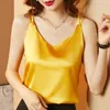 Sleeveless Loose White Tank Tops Women V Neck Plus Size Summer Clothes For Solid Base Satin Top Female Camis 14013 210512