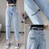 Jbersee vrouw jeans vintage hoge taille brede been borduurwerk denim broek Koreaanse losse mode casual broek 210809