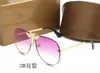 2022 Fashion Glasses Sunglasses Designer men's women's Brown Glasses Black Dark 55mm lenses 7661