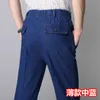 Thin Men Jeans Elastic Waist Deep Middle-aged Men's Pants Loose Denim High Fabric Spring and Summer 210716