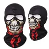 Letnie chłodzenie Wielofunkcyjne Czaszki Maski Balaclava Outdoor Cycling Polowanie Camping Neck Geter Ski Czapki Taktyczne Kapelusz Wojsko Szalik Anti UV Head Cover Beanie Czapki