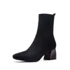 Vangull Women Boots Brytyjski Styl Strock Velvet Stretch Botki Casual Fashion Wewnętrzna Skóra Europejska I Amerykańska Wszystkie Dopasuj Y0910