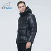 남성 짧은 코트 유행 남성 면화 패딩 재킷 야외 캐주얼 착용 방풍 및 따뜻한 재킷 MWD21971I 211216