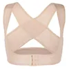 女性のシェイパーチェストオルソース胸部ケア調整可能な下着ボディテープブラブラジャークロス補正シェイパーブラック