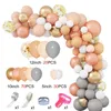 Dekorativa blommor kransar 129pcset persika rodnad latex ballonger garland båg kit retro ballong set baby shower dekorationer för W9936252