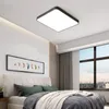 북유럽 미니멀리스트 현대 천장 램프 울트라 층 LED 구리 침실 거실 연구 발코니 조명