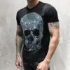 플레인 베어 티셔츠 pp 남성 디자이너 Tshirts 브랜드 의류 mens 라인 스톤 그래픽 티셔츠 두개골 인쇄 블링 스톤 클래식 고품질 힙합 캐주얼 탑 티 116