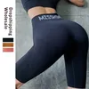 Femmes taille haute sport court entraînement course Fitness Leggings femme Gym Shor Leggins été Sport grand étirement 211215