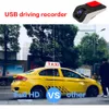 Samochód DVR 1080p HD Video Camera Recorders Samochód USB DVR Adas Dash Cam 170 stopni Dyktafon Hidden typ dla gracza Android