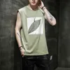 Koreański Kamizelka Student Męska Sports Hurdle Lato Indywidualny Trend Nosić Ramię Moda Marka Loose Fit Bez Rękawów Koszula