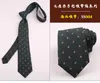 Neck Ties Mäns polyester randig blommig mode affär formell slips bröllops bröllop man 7cm