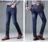 Mannen jeans herfst klassieke vintage rechte losse casual denim broek zakelijk werk comfortabele extra grote jeans broek 211206