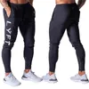 Jogging Pants Men Sport Sweatpants Running Cotton Trackpants Slim Fit Bodybuilding Trouser