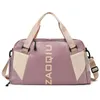 Bolsos de hombro para mujer, atmósfera sencilla, bolsa de viaje de color contrastante, deportes al aire libre, fitness, separación de ropa seca y húmeda, bolsos de mujer smal217R