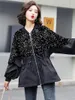 Women's Trench Coats Women's Sequin Spliced Trendy Harajuku Jacket Windbreaker Women 2022 Spring And Autumn Short Coat Drawstring Slim