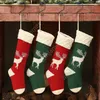 Nowa Spersonalizowana Wysokiej Jakości Knit Christmas Stocking Torby Prezent Dzianiny Dekoracje świąteczne Xmas Stocking Duże Dekoracyjne Skarpetki Sea Shipping DaJ168