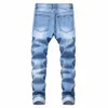 Jeans skinny uomo streetwear homme hip hop buco rotto pantaloni a matita maschile biker a righe da uomo