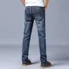 Men's Jeans Slim Straight Stretch Male Denim Pants Streetwear Blue Gray Casual Trousers Fashion Mens Brand 210723