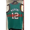 Tüm Nakış Morant Bibby Gasol 12# 2020 Swingman Jersey Erkek Kadınlar Gençlik Yeleği Herhangi Bir Numara Ekle XS-5XL 6XL Yelek