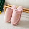 Winter cotton slippers home indoor warm comfort non-slip thick soles lovely lovers plush shoes Factory direct sale