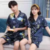 Young Lover Pajamas Fake Silk Women Short-sleeved Summer Pyjama Loose Home Men Couple Pijama Set Soft Sleepwear Top+ Men Pant X0526