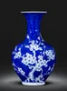 꽃병 Jingdezhen 도자기 꽃병 꽃꽂이 골동품 파란색과 흰색 손으로 그린 ​​얼음 매화 중국 스타일 거실