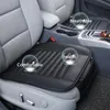 Leather Car Seat Cushion Set Auto Cover Protector Rear Bench Protection Universal Fit For Truck Van SUV Goods Covers