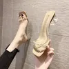 Chinelos Transparentes Cordas de Cordas Sapatos Deslizadores Mulheres Slides Moda Jelly Flip Flops Haldeu Mulas Square Heel 2021 Luxo Suave G