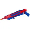 4144O BUGA DE SALMA A SALT 30 HERO SKIN SKIN GEL Ball Blaster para Child Toys Adult Gun Bullet Soft Elimine Mosquitos Flie5909363