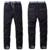 Erkekler Jeans Elastik Bel Düz Denim Artı Boyutu M-6XL 7XL 8XL Rahat Uzun Pantolon Pantolon Jean Çin tarzı erkek