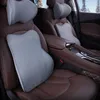 시트 쿠션 -우주 차량 머리 목이있는 휴식 자동 베개 공간 메모리 헤드 레스트 차량