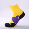 Elite-Basketballsocken für Männer und Frauen, rutschfest, atmungsaktiv, schweißabsorbierend, dickes Handtuch, Frühlings- und Sommer-Sportsocken im Großhandel