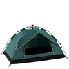 屋外キャンプテント自動オープンポップアップテントプロテッドトラベルハイキングテント折りたたみキャノピーシェルター防水バックパッキングテント