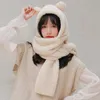 Johnature 2021 Winter New Korean Bear Cute Warm Lambwool Hat Scarf Earflaps 7 Colors All Match Women Scarf Q0828