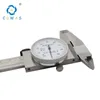 Caliper 0-150mm 0.01mm Dial S Wysokiej Precyzyjnej Przemysłu Ze Stali Nierdzewnej Vernier Wstrząsy Metryczny Narzędzie Pomiarowe 210922