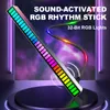 Auto Rhythm Light Stick a 32 bit RGB Audio Spectrum Bar Pickup Ambient DJ LED Display Desktop Rhythm Pulse Luci di segnalazione colorate
