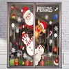 Christmas Window Stickers Merry Xmas Decorations Kids Room Wall Decals Festive Party Supplies 26 Designs Optional BT6697