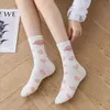 New Style Middle Tube Socks Female Korean Heart Trend Japanese Lovely Student Black White Sweet Kawaii Casual Women Loose Socks