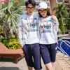 Beach family fitted seaside holiday cardigan family matching clothes ultra-thin UV long sleeve sun protection clothing 210713