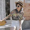 넥타이 염료 꽃 블라우스 여성 짧은 소매 버튼 셔츠 여름 숙녀 탑 인쇄 꽃 한국 스타일 210427