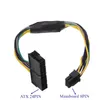 ATX 24-pins 24-pins tot moederbord 8pin 8-pins voedingskabeladapterkabel 30cm voor 3020 3046 3620 7020 9020 T1700 en server