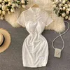 Frauen Mode Stehen Hals Kurzarm Paket Hüfte Mini Kleid Elegante Koreanische Vintage Kleidung Vestidos R592 210527